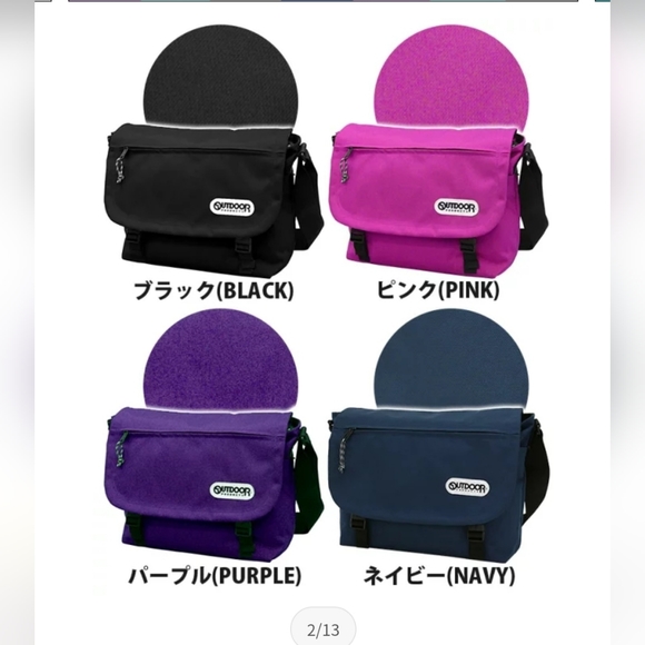 Sholder Messenger Bag - Popular Japanese Brand: OUTDOOR PRODUCTS (アウトドアプロダクツ) - Picture 2 of 16